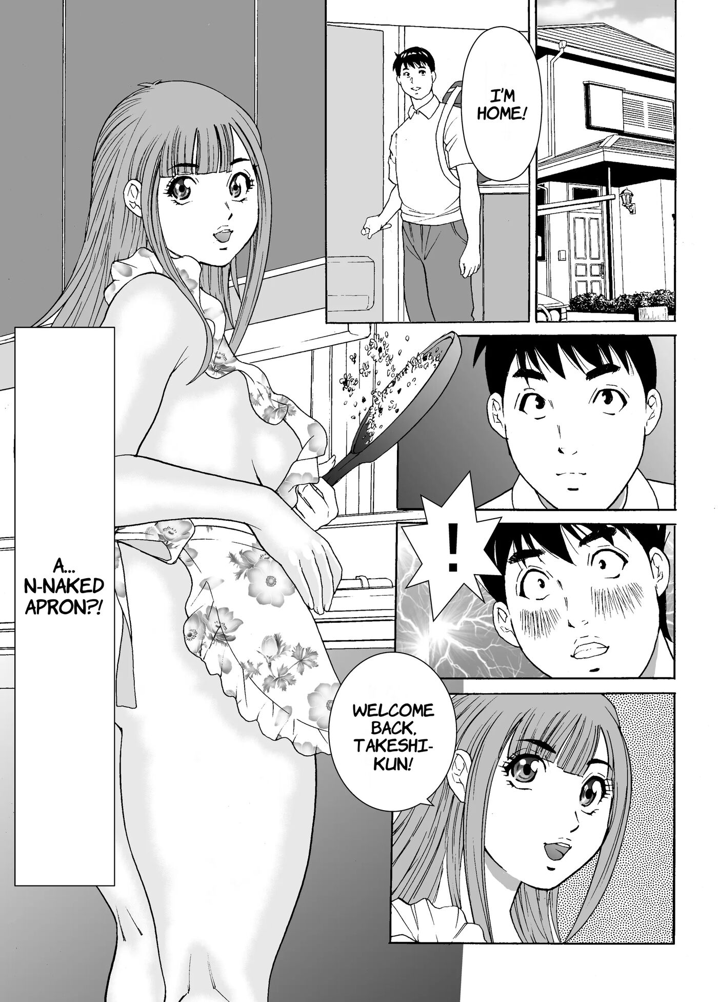 Otokonoko Wakaba-chan Chapter 1000 Page 7